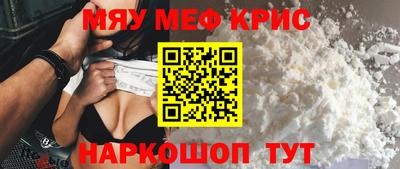 не бодяженный Бийск