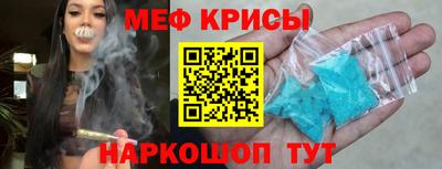 твердый Беслан