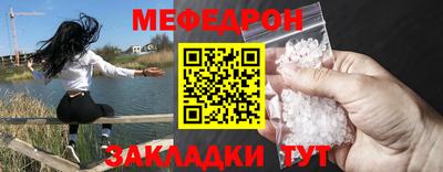 не бодяженный Бийск