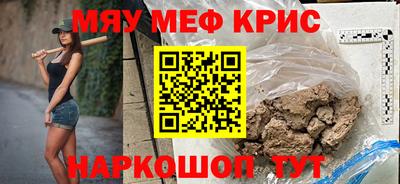 не бодяженный Бийск