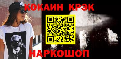твердый Беслан