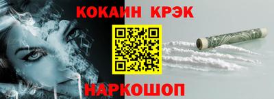 не бодяженный Берёзовский