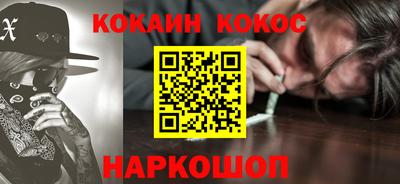 не бодяженный Бийск