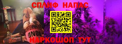 гидропоника Иваново