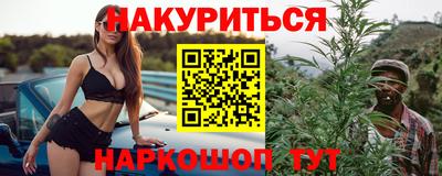 не бодяженный Бийск