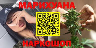 твердый Беслан