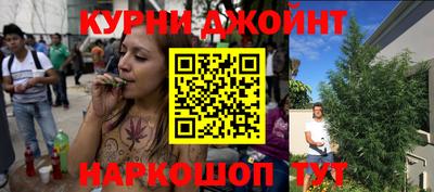 твердый Беслан