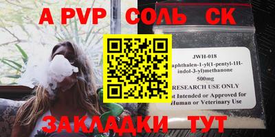 не бодяженный Берёзовский