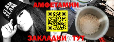 не бодяженный Бийск