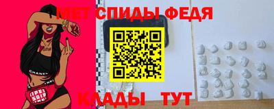не бодяженный Бийск