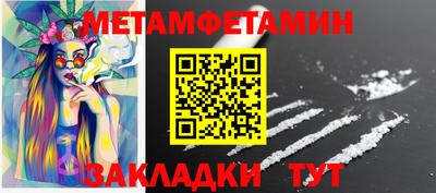 не бодяженный Берёзовский