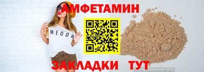 не бодяженный Берёзовский