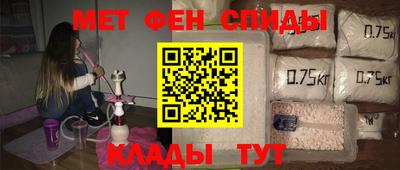 твердый Беслан