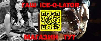 не бодяженный Бийск