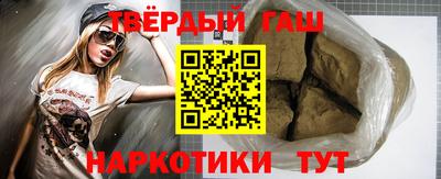 не бодяженный Бийск