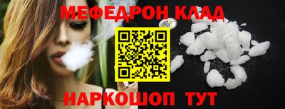 твердый Беслан
