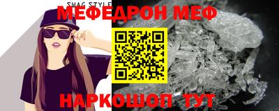 твердый Беслан