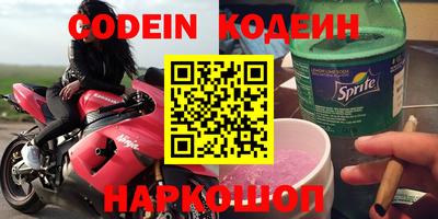 не бодяженный Берёзовский