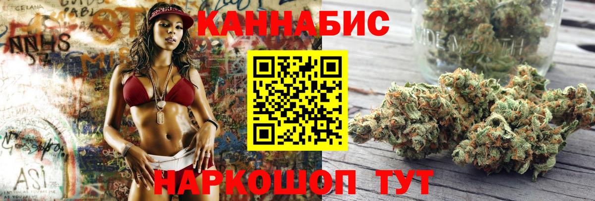 КЕТАМИН Ишим